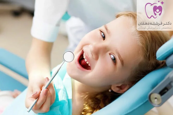 روش‌های دندانپزشکی ترمیمی کودکان