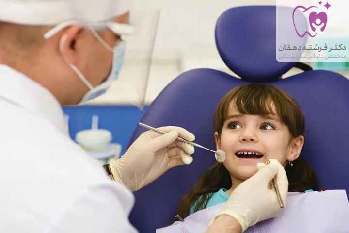 نقش بهداشت دهان و دندان در کودکان