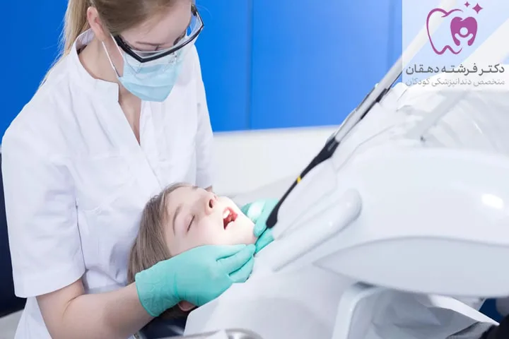 بیهوشی دندانپزشکی کودکان