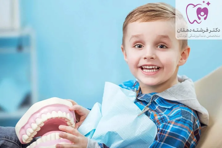 دندانپزشکی کودکان اوتیسم