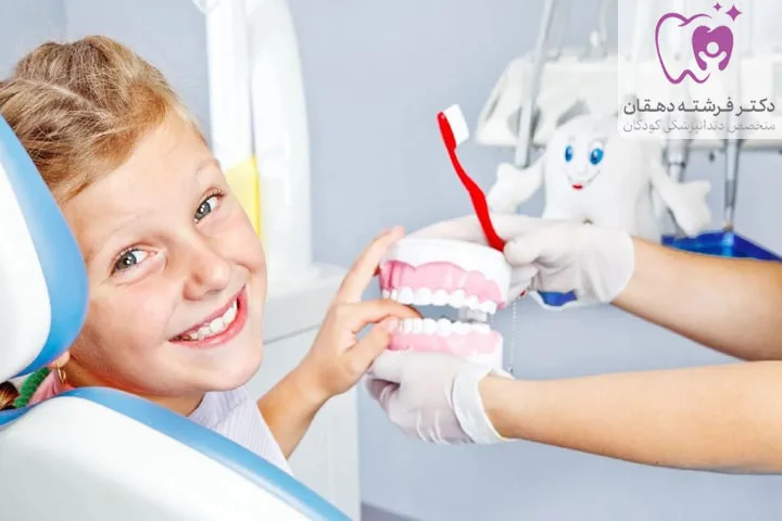 ‌دندانپزشکی‌ کودکان‌ اوتیسم‌