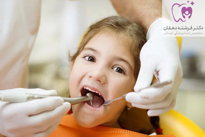 ‌دندانپزشکی ‌کودکان ‌استثنائی