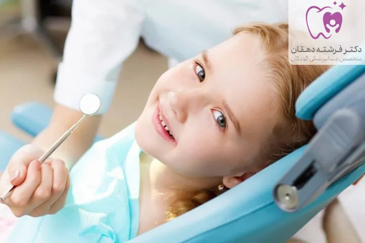 برخورد دندانپزشک با کودک