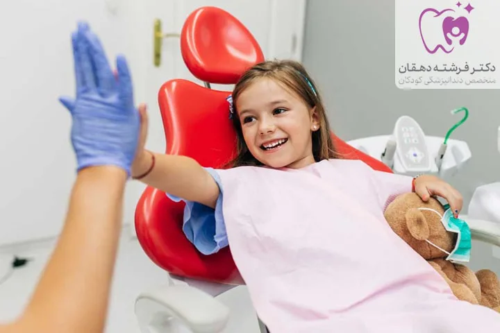 خدمات دندانپزشک متخصص کودکان