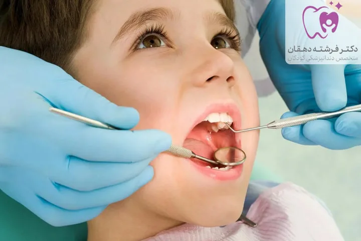 بهترین مرکز ‌دندانپزشکی ‌کودکان معلول