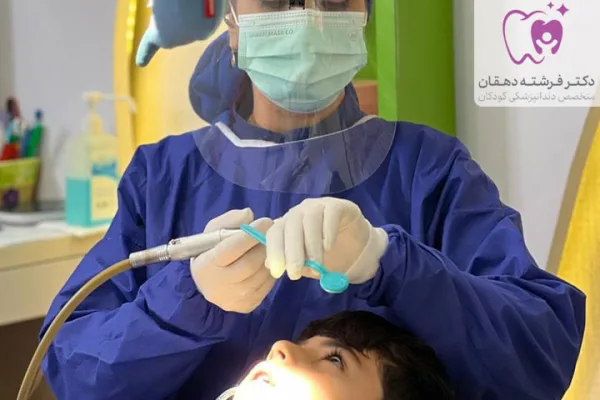 کلینیک‌های دندانپزشکی کودکان در تهران